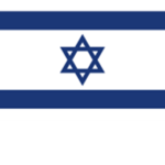 -Israel [IDF]-