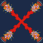 I Royal Spanish Artillery I
