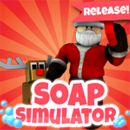 🔥🎁 Bubble Simulator V1 (CHRISTMAS RELEASE!)