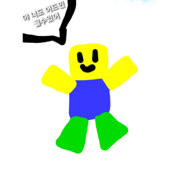 어드민 점프맵