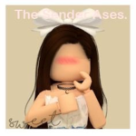 Tʜᴇ Sᴇɴᴅᴇʀ Asᴇs
