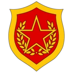 [TRCU] The Union Guards Companies Group Thumbnail