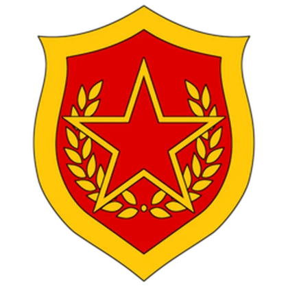 [TRCU] The Union Guards Companies Roblox group icon