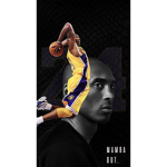 The Mambamentality