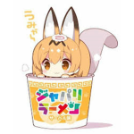 THE GACHA FOXIES :3