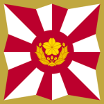 JSDF | Japanese Self Defence Force Central Command