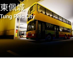 Tung Peic City (Unfinished) icon