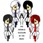 Japanese Assassins of the Night