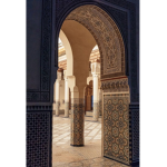 اهلا وسهلا