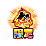DokkanStudio