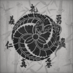 Tetsugan Dōjō 鉄眼道場