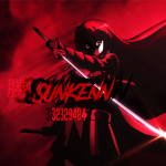 勝 Sunkenn