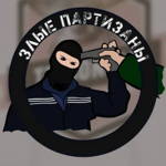Maximov group