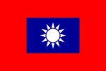 【NRA】宪兵司令部