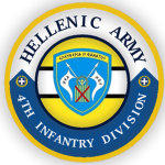 |HAF| 4th Infantry Division