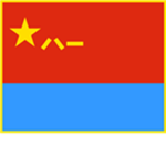 [PRC] People's Liberation Army Air Force