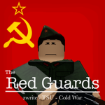 ᅠThe Red Guard