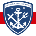 The HelIenic Navy
