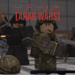 حروب عرب [Arab Wars]