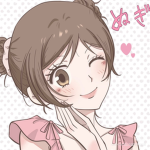 Kamisama Kawaii :3