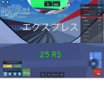 Tacktyメイングループ