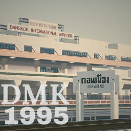 Bangkok International Airport | ท่าอากาศยานกรุงเทพ