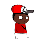 Akins ###### Giver