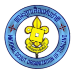คณะลูกเสือเลโก้เเห่งชาติ national lego scout Group Thumbnail
