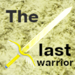 The last warrior