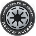 Тне Galactic Republic
