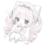 nyume