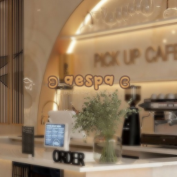 aespa Homestore
