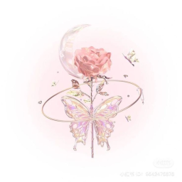 ⋆ ꒷꒦‧ .˚ ꒰ ♡ ꒱ ˚. ‧꒦꒷ ⋆