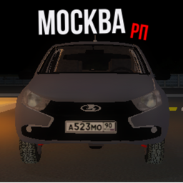 Moscow RP [] 1.0