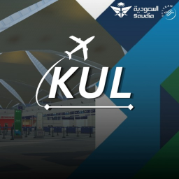 KUL | Kuala Lumpur International Airport T1