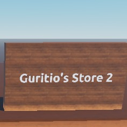 Store Simulator 2