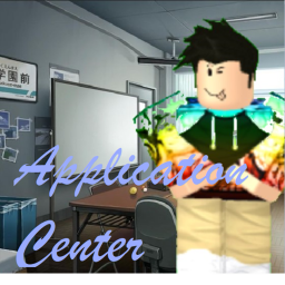 Crystal Cafe™ | Application Centre