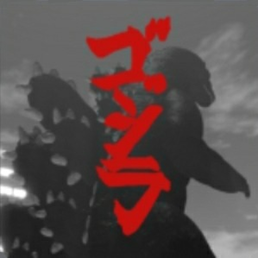 Kaiju Online [CONSOLE A2 FIXED]