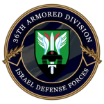 36th Armored Division (I.D.F.)