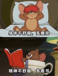 taom