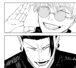 suguru geto nation