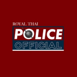 ชีวิตในรั้วตำรวจไทย | Life in the Thai Police Forc