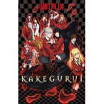 Kakaguri