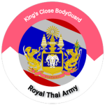 - กรมทหารราบที่ 1 มหาดเล็กราชวัลลภรักษาพระองค์ -