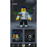 숭이tv
