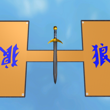 Frost Clan Sword Fighting