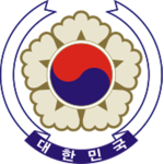 Republic of Korea Fourth | 大韓民國 第四共和國 | 대한민국 제4공화국