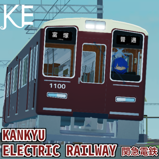 KANKYU ELECTRIC RAILWAY