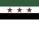 الجمهورية السورية