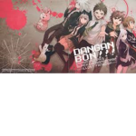 Dangaronpa v1 y v2